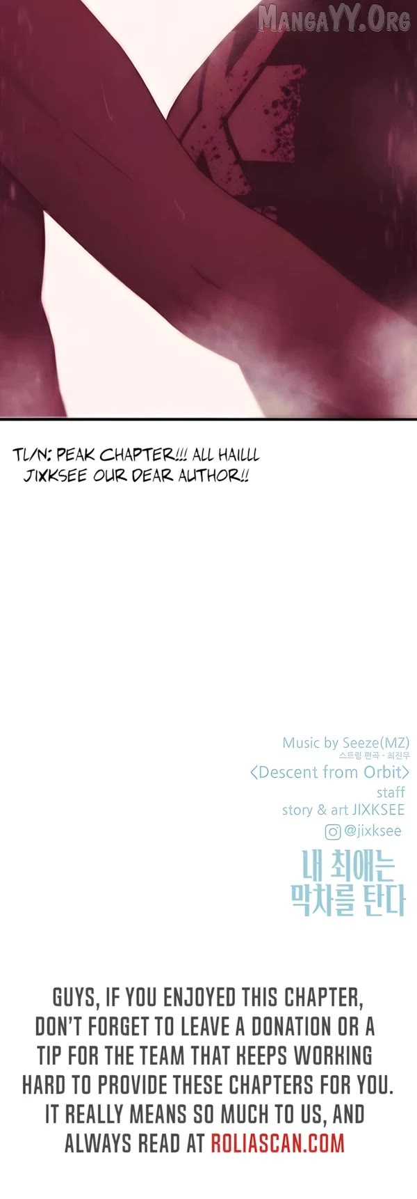 Read My Bias Gets on the Last Train EN Manga Online