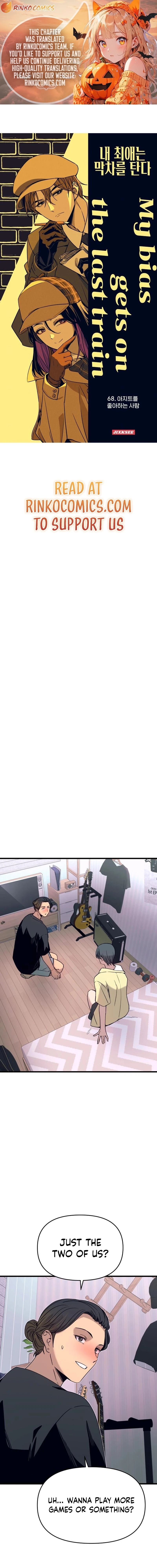 Read My Bias Gets on the Last Train EN Manga Online