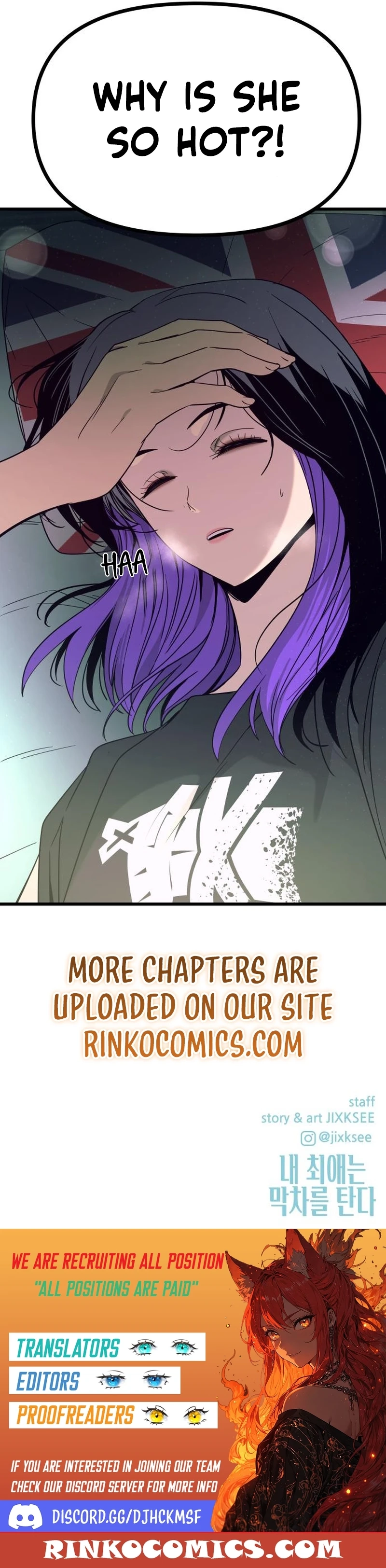 Read My Bias Gets on the Last Train EN Manga Online