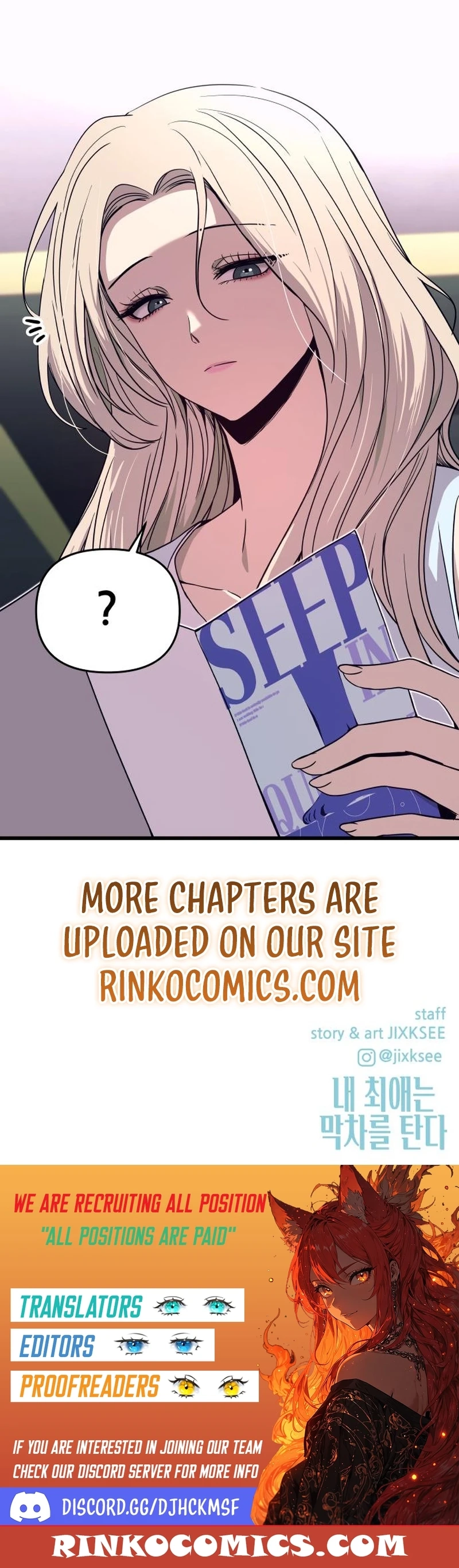 Read My Bias Gets on the Last Train EN Manga Online