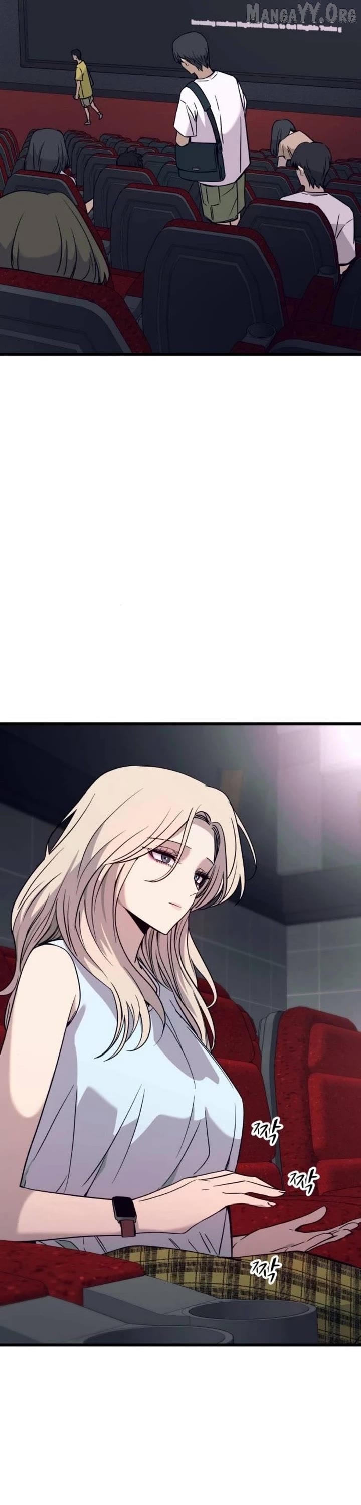 Read My Bias Gets on the Last Train EN Manga Online