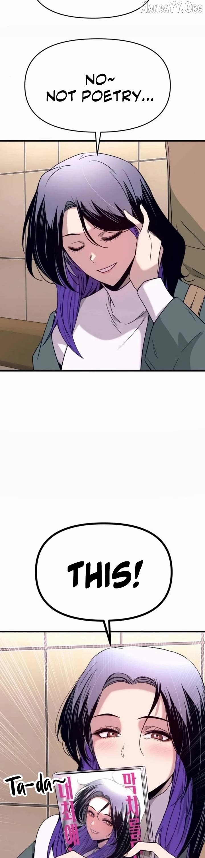 Read My Bias Gets on the Last Train EN Manga Online