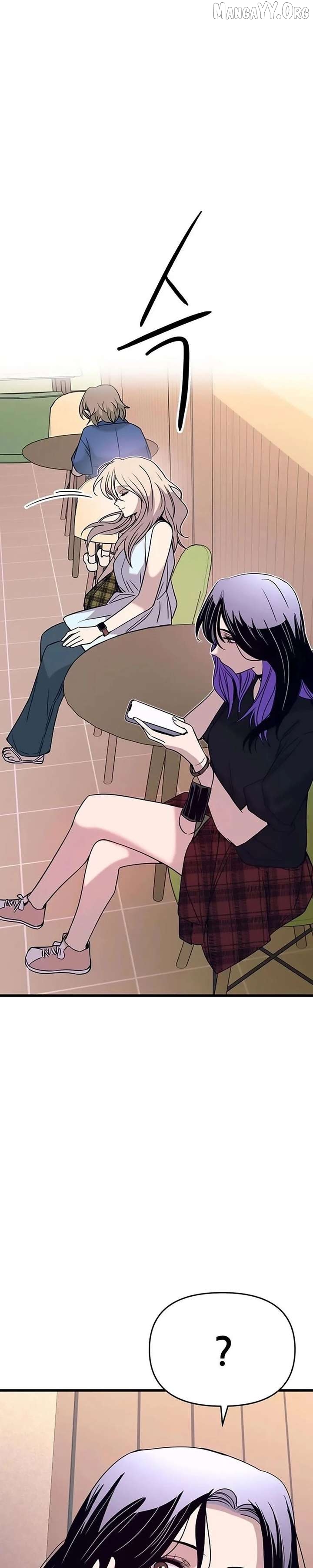 Read My Bias Gets on the Last Train EN Manga Online