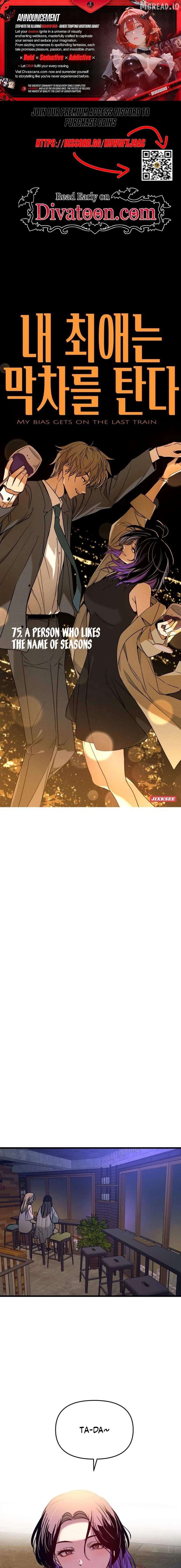 Read My Bias Gets on the Last Train EN Manga Online