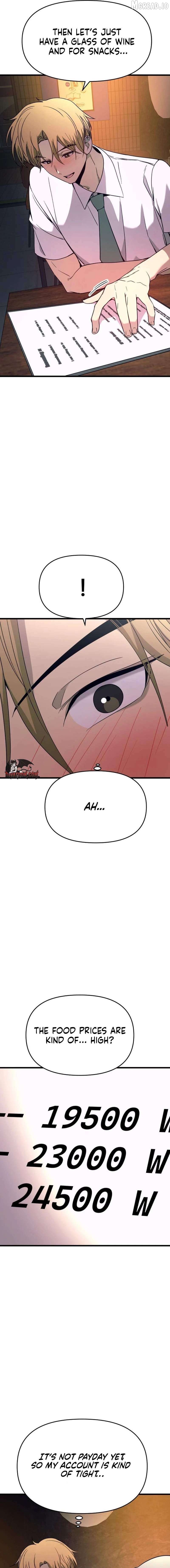 Read My Bias Gets on the Last Train EN Manga Online