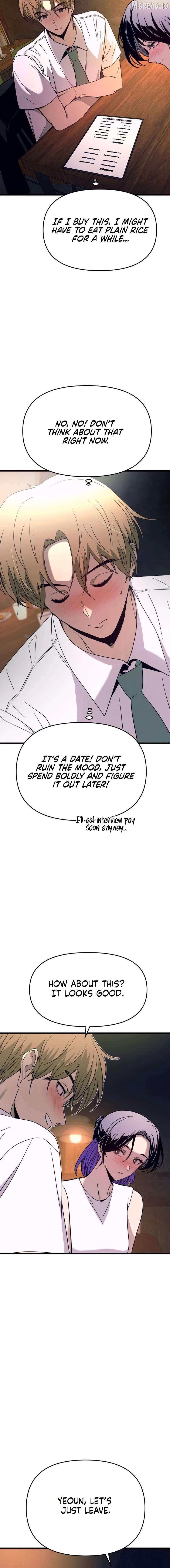 Read My Bias Gets on the Last Train EN Manga Online