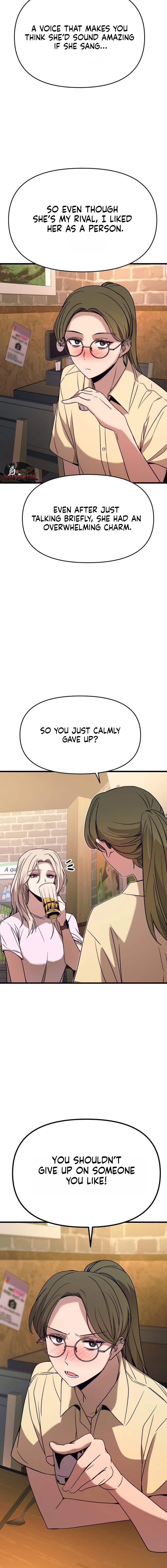 Read My Bias Gets on the Last Train EN Manga Online