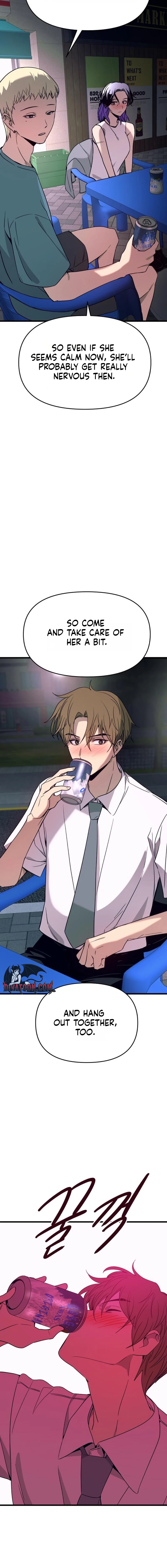 Read My Bias Gets on the Last Train EN Manga Online