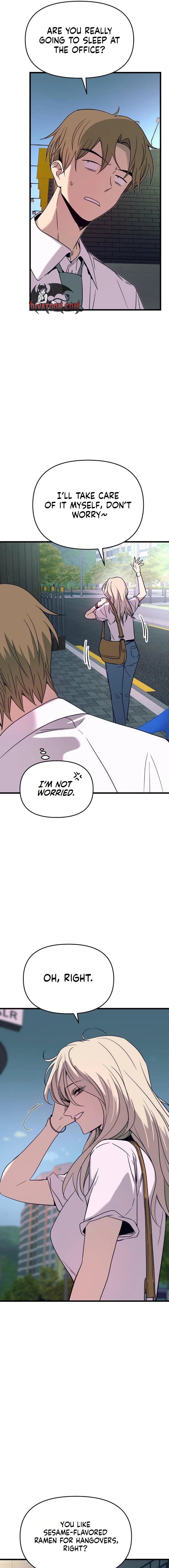 Read My Bias Gets on the Last Train EN Manga Online