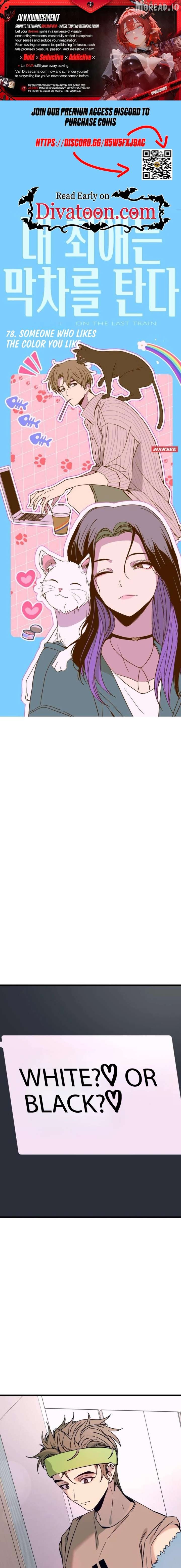 Read My Bias Gets on the Last Train EN Manga Online