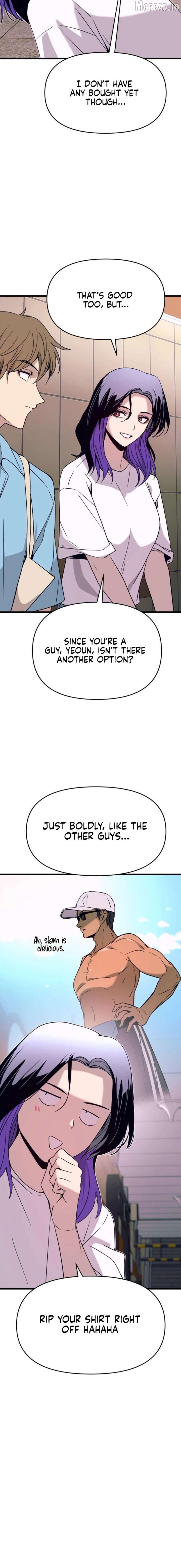 Read My Bias Gets on the Last Train EN Manga Online