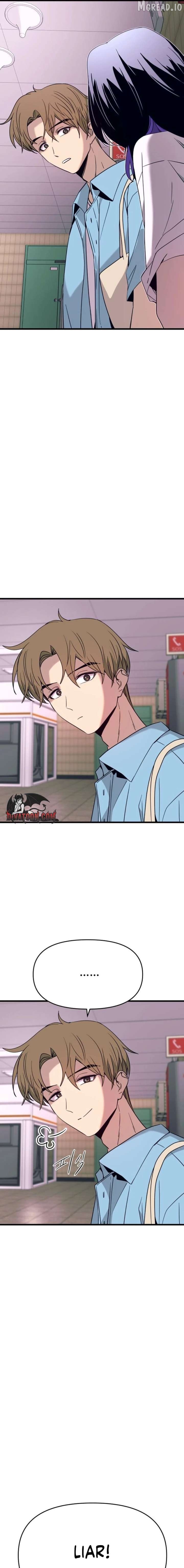 Read My Bias Gets on the Last Train EN Manga Online
