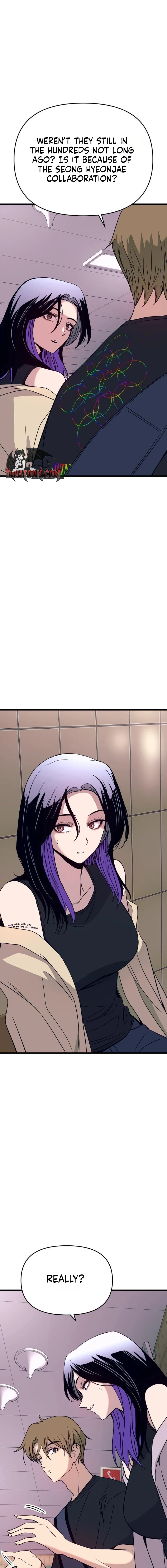 Read My Bias Gets on the Last Train EN Manga Online