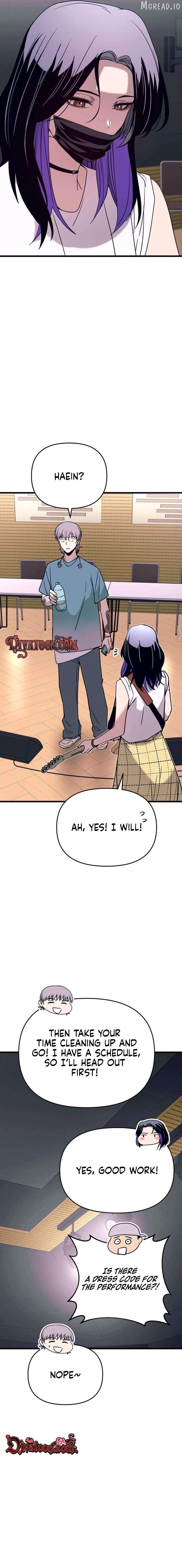 Read My Bias Gets on the Last Train EN Manga Online