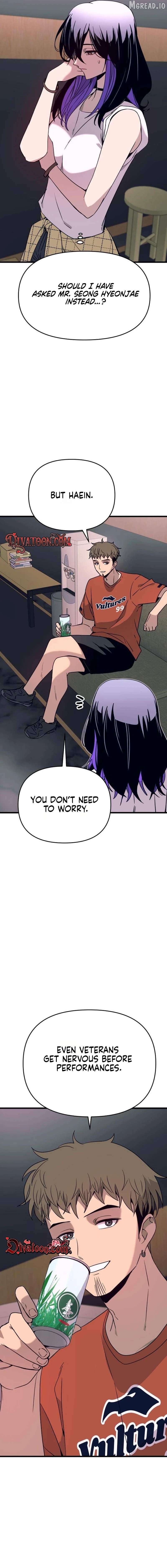 Read My Bias Gets on the Last Train EN Manga Online