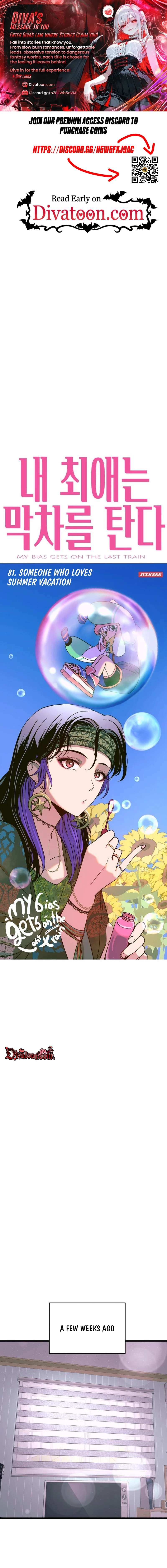 Read My Bias Gets on the Last Train EN Manga Online