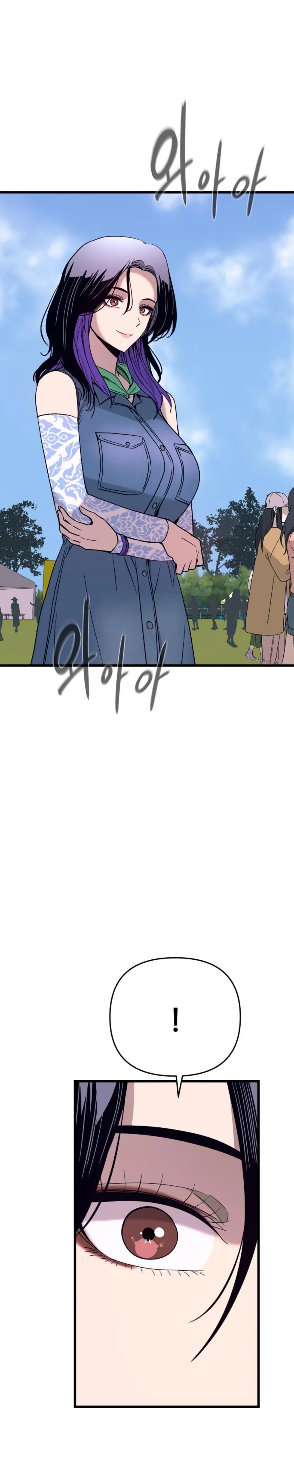 Read My Bias Gets on the Last Train EN Manga Online