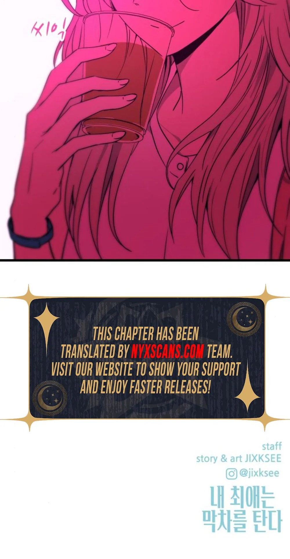 Read My Bias Gets on the Last Train EN Manga Online