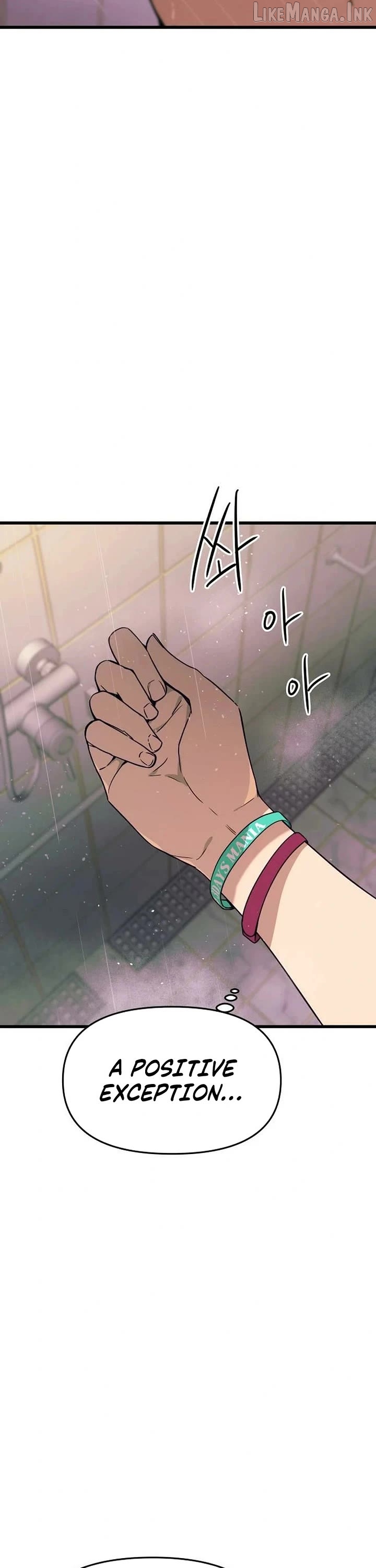 Read My Bias Gets on the Last Train EN Manga Online