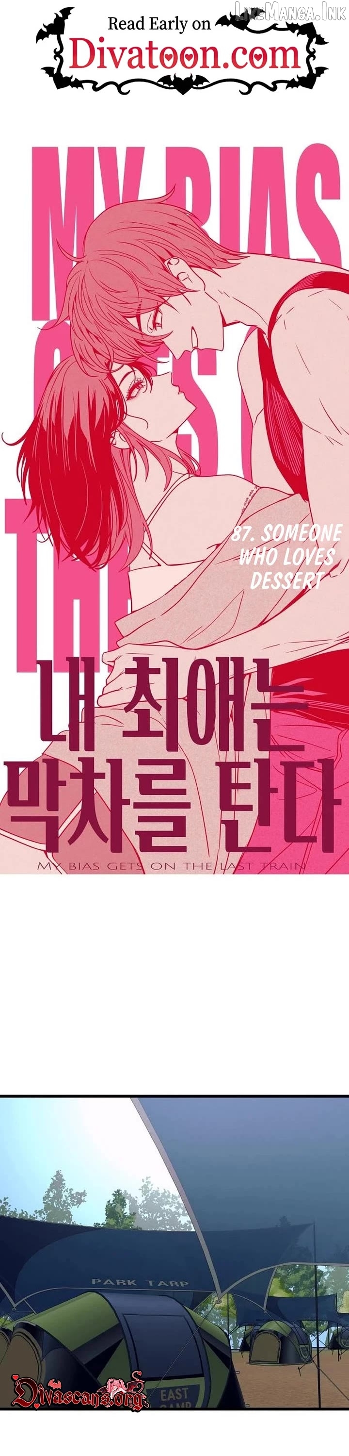 Read My Bias Gets on the Last Train EN Manga Online
