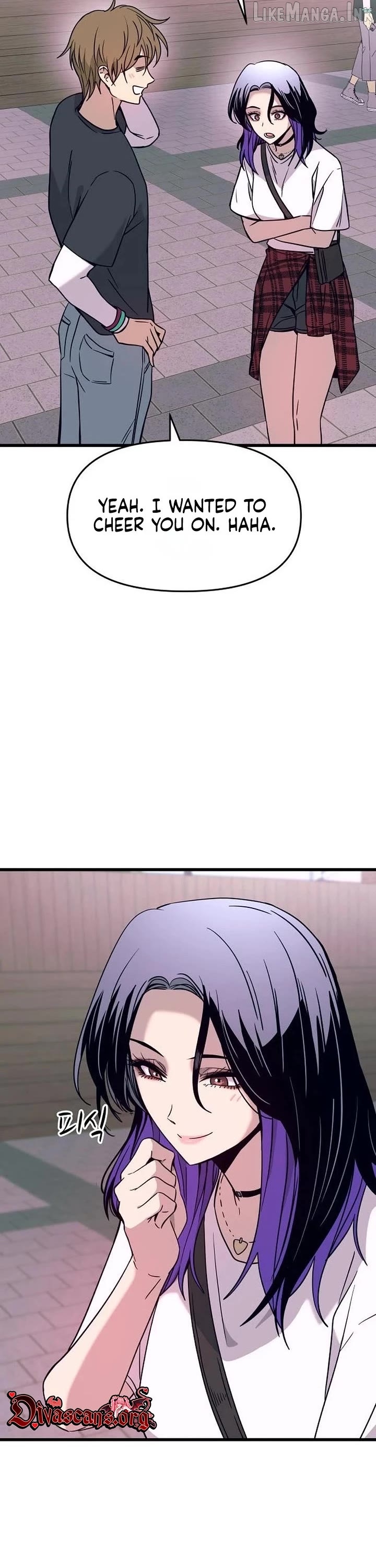 Read My Bias Gets on the Last Train EN Manga Online