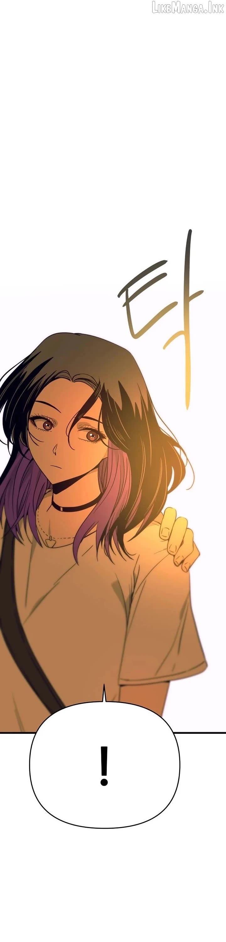 Read My Bias Gets on the Last Train EN Manga Online