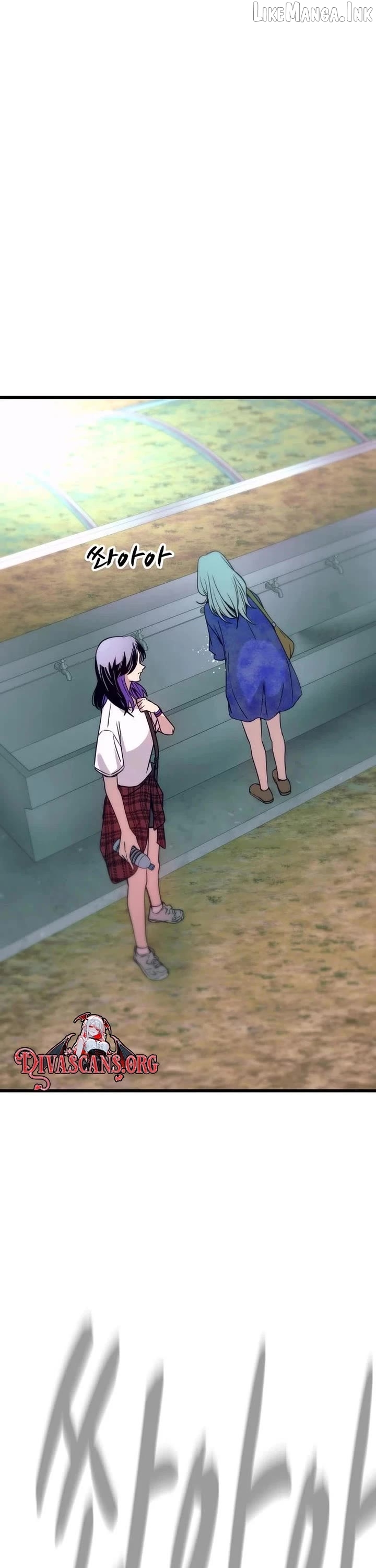 Read My Bias Gets on the Last Train EN Manga Online