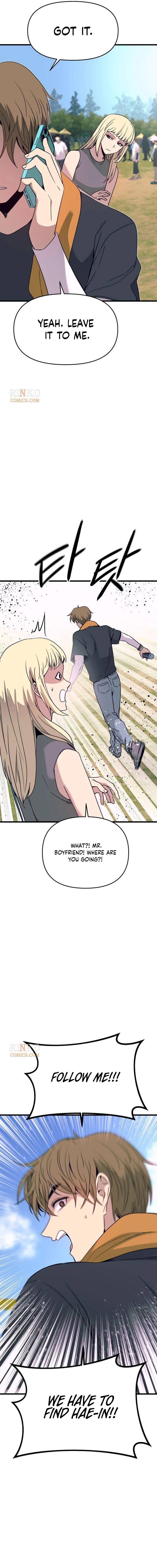 Read My Bias Gets on the Last Train EN Manga Online
