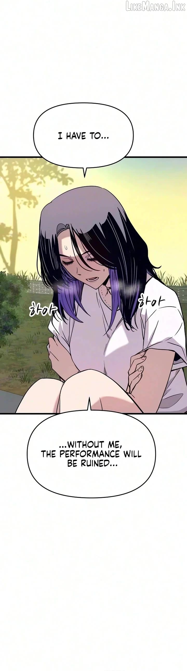 Read My Bias Gets on the Last Train EN Manga Online
