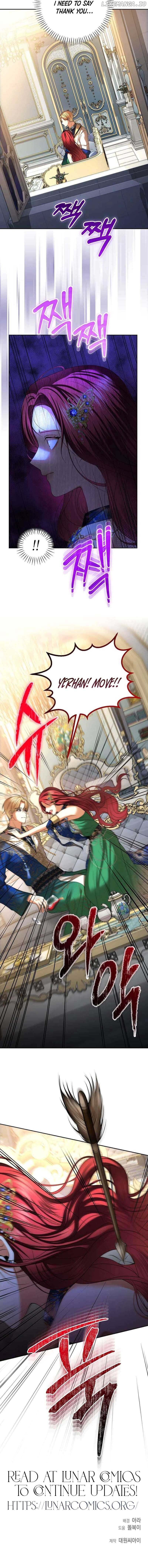 Read My Condition Is Divorce EN Manga Online