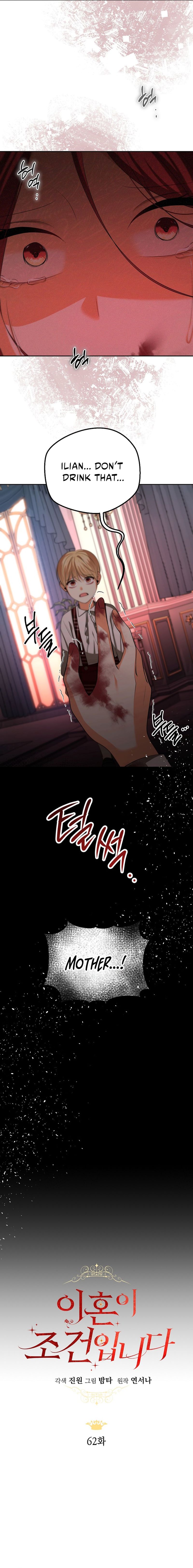 Read My Condition Is Divorce EN Manga Online