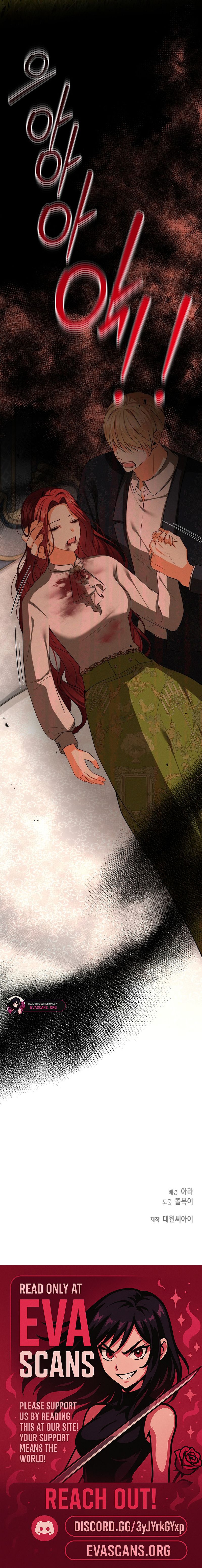 Read My Condition Is Divorce EN Manga Online