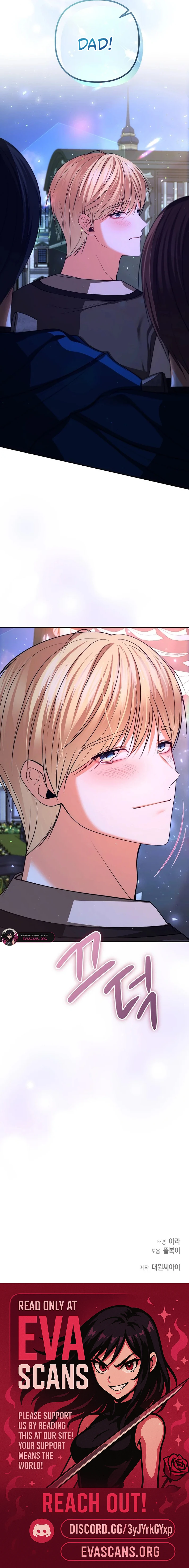 Read My Condition Is Divorce EN Manga Online