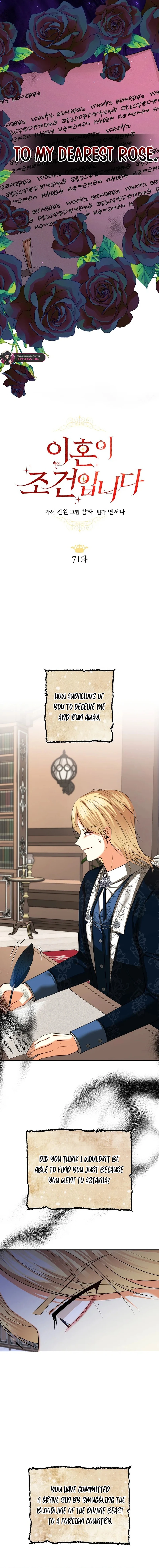 Read My Condition Is Divorce EN Manga Online