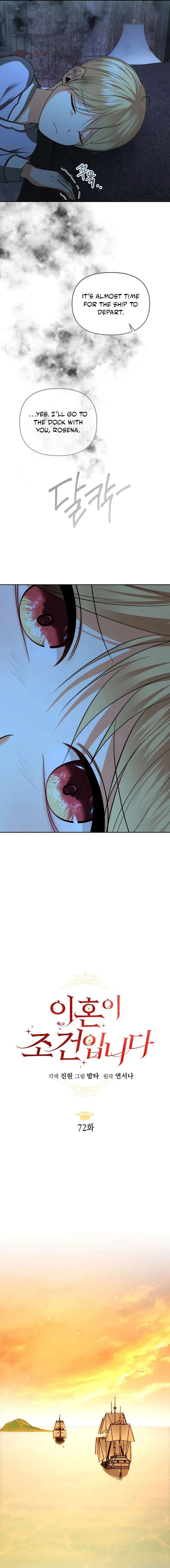 Read My Condition Is Divorce EN Manga Online