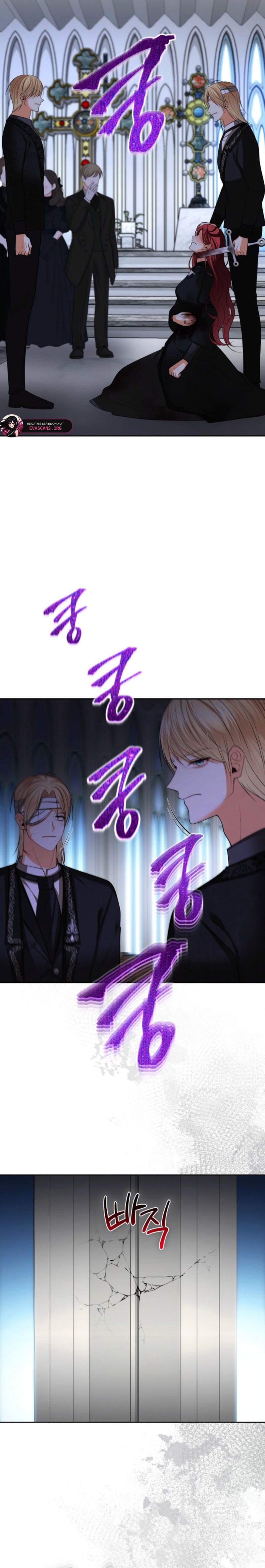 Read My Condition Is Divorce EN Manga Online