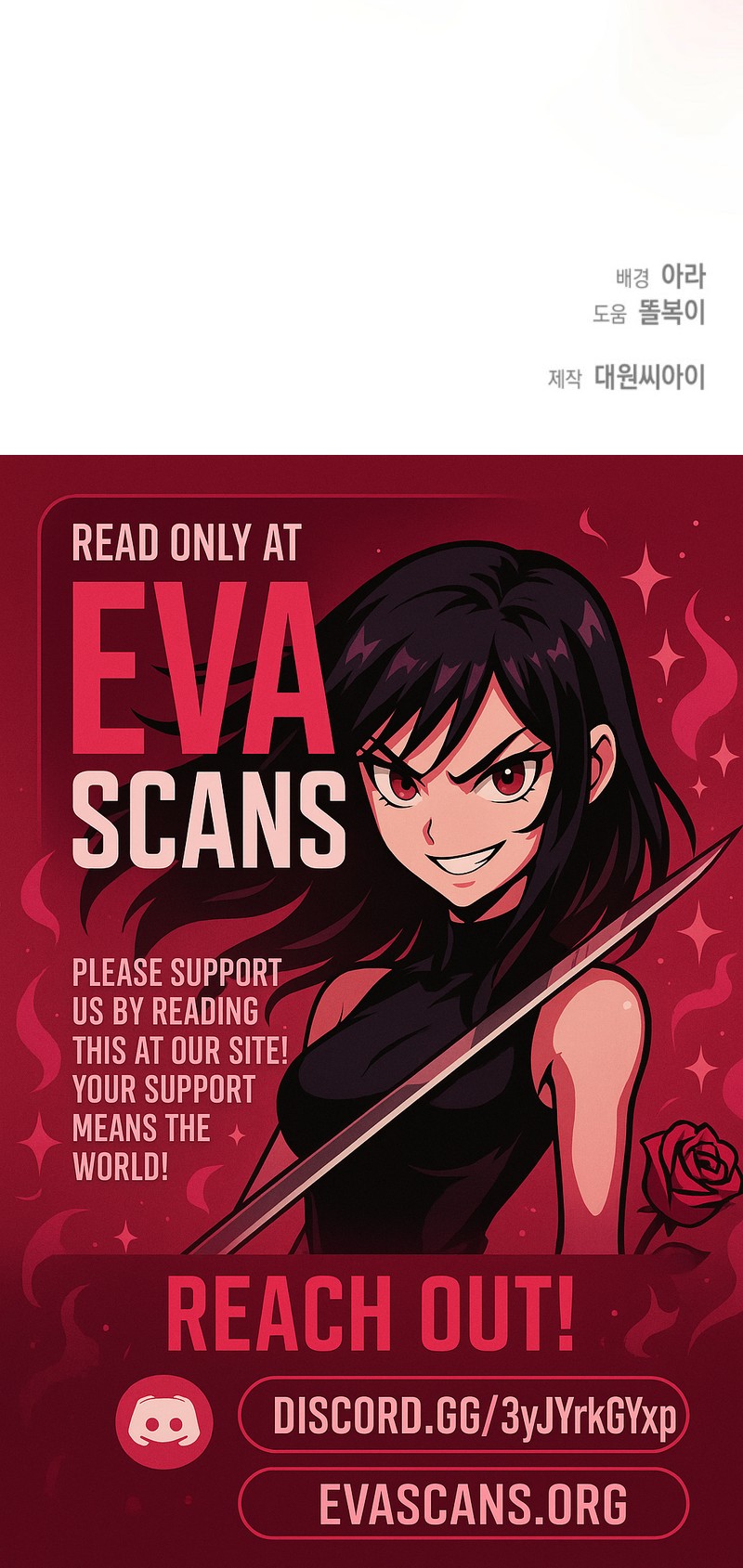 Read My Condition Is Divorce EN Manga Online