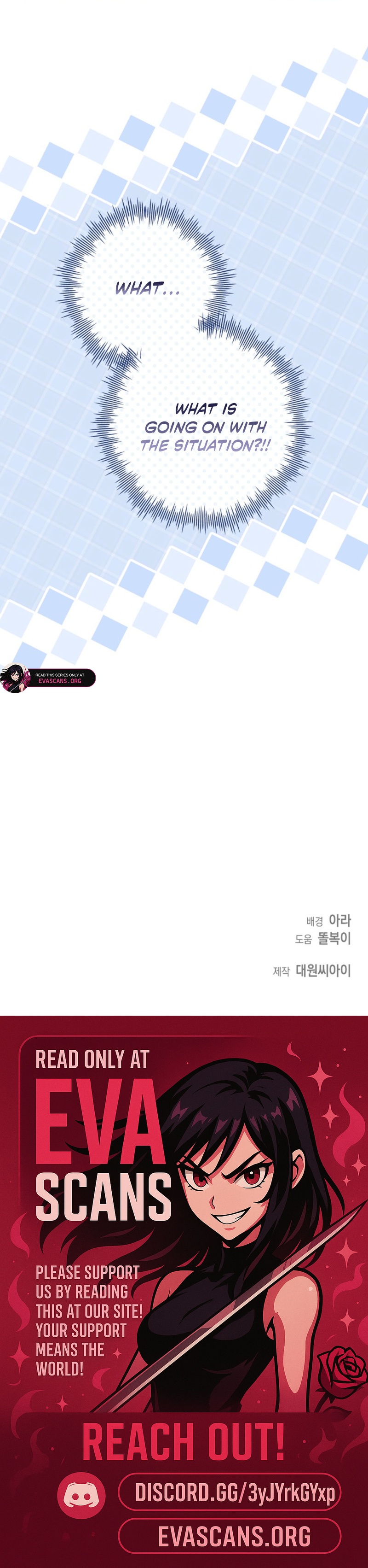 Read My Condition Is Divorce EN Manga Online