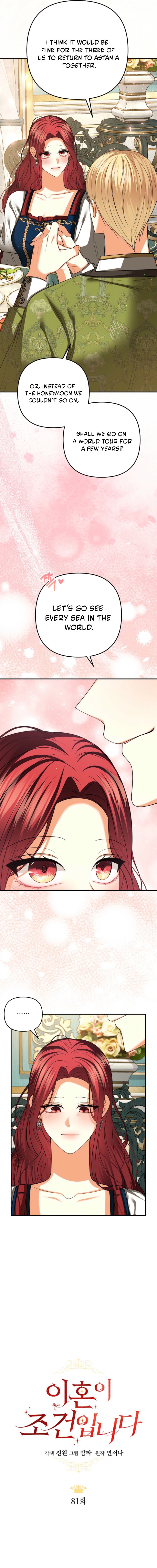 Read My Condition Is Divorce EN Manga Online