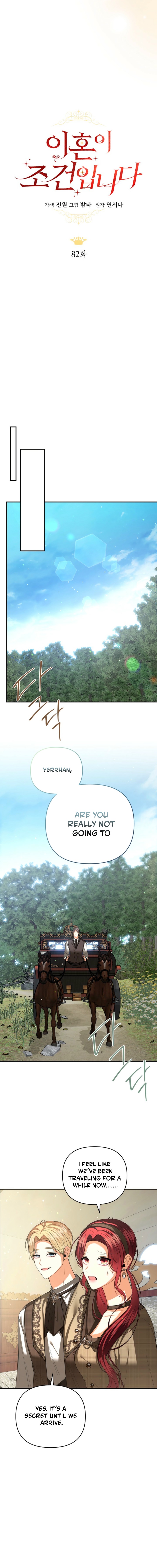 Read My Condition Is Divorce EN Manga Online