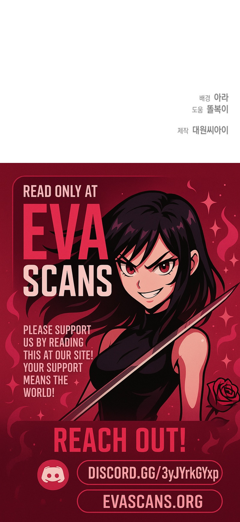 Read My Condition Is Divorce EN Manga Online