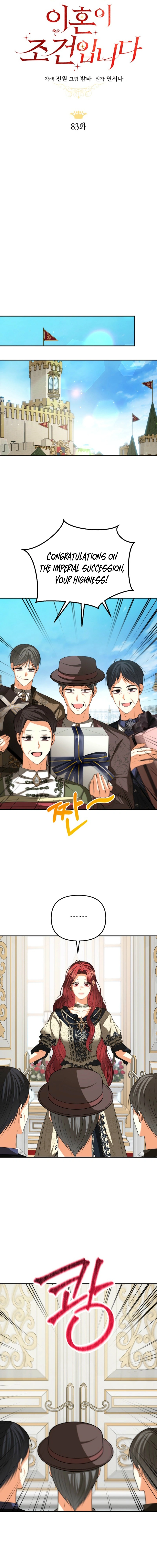 Read My Condition Is Divorce EN Manga Online