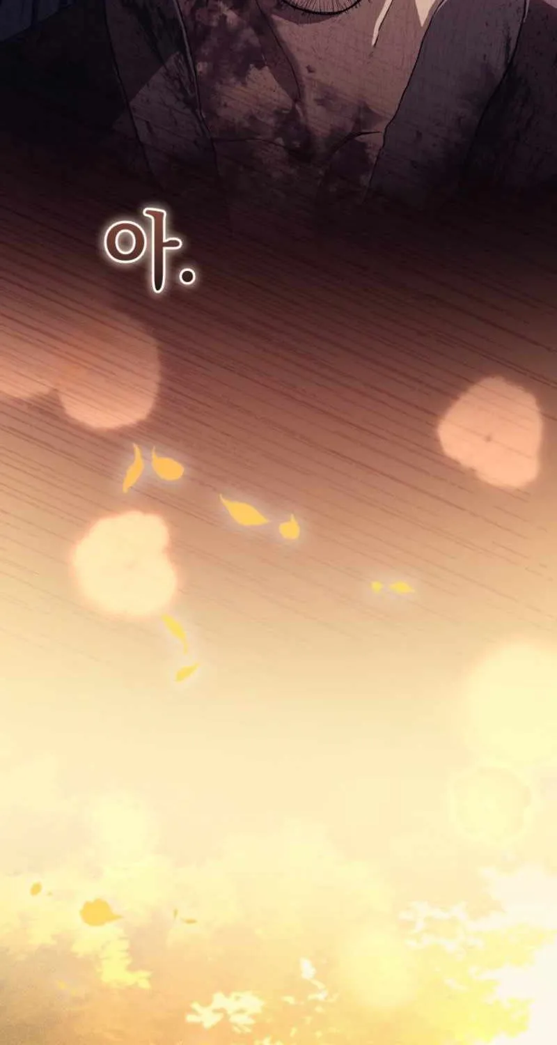 Read My Dad Is the Best in the World EN Manga Online