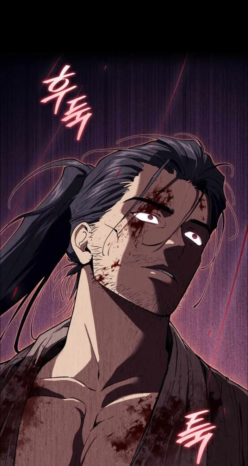 Read My Dad Is the Best in the World EN Manga Online