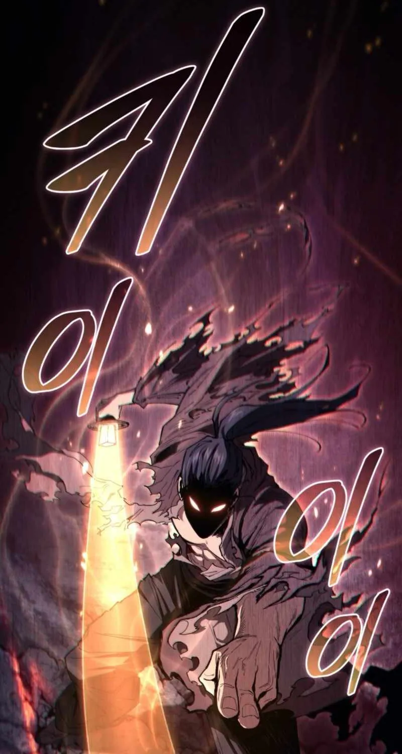 Read My Dad Is the Best in the World EN Manga Online