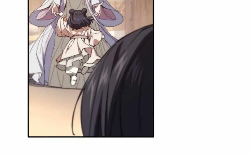 Read My Dad Is the Best in the World EN Manga Online