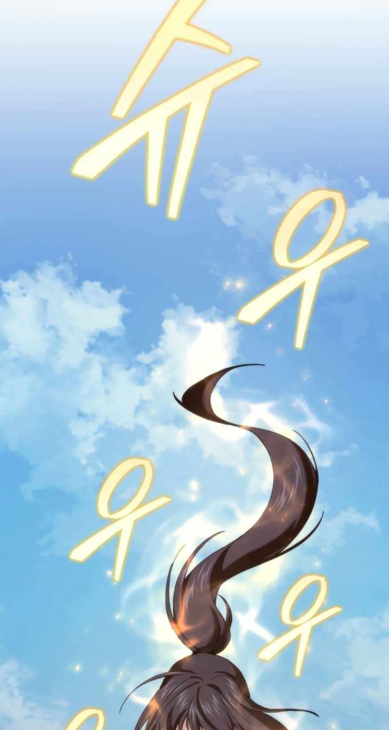 Read My Dad Is the Best in the World EN Manga Online