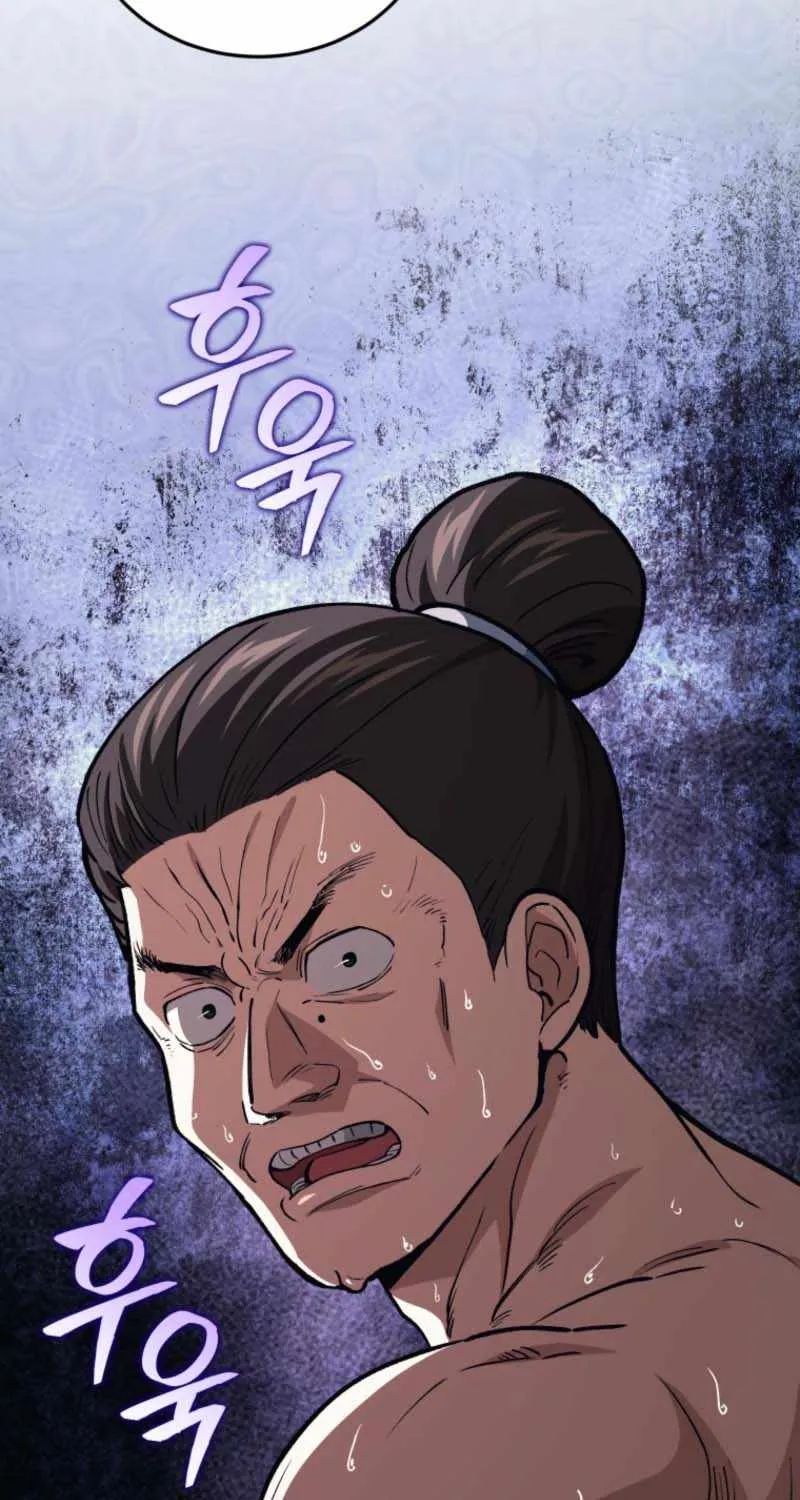 Read My Dad Is the Best in the World EN Manga Online