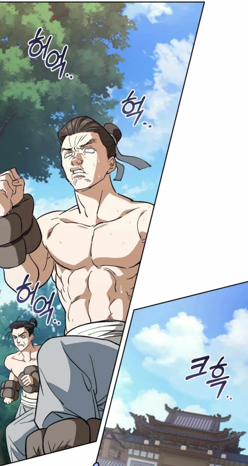 Read My Dad Is the Best in the World EN Manga Online