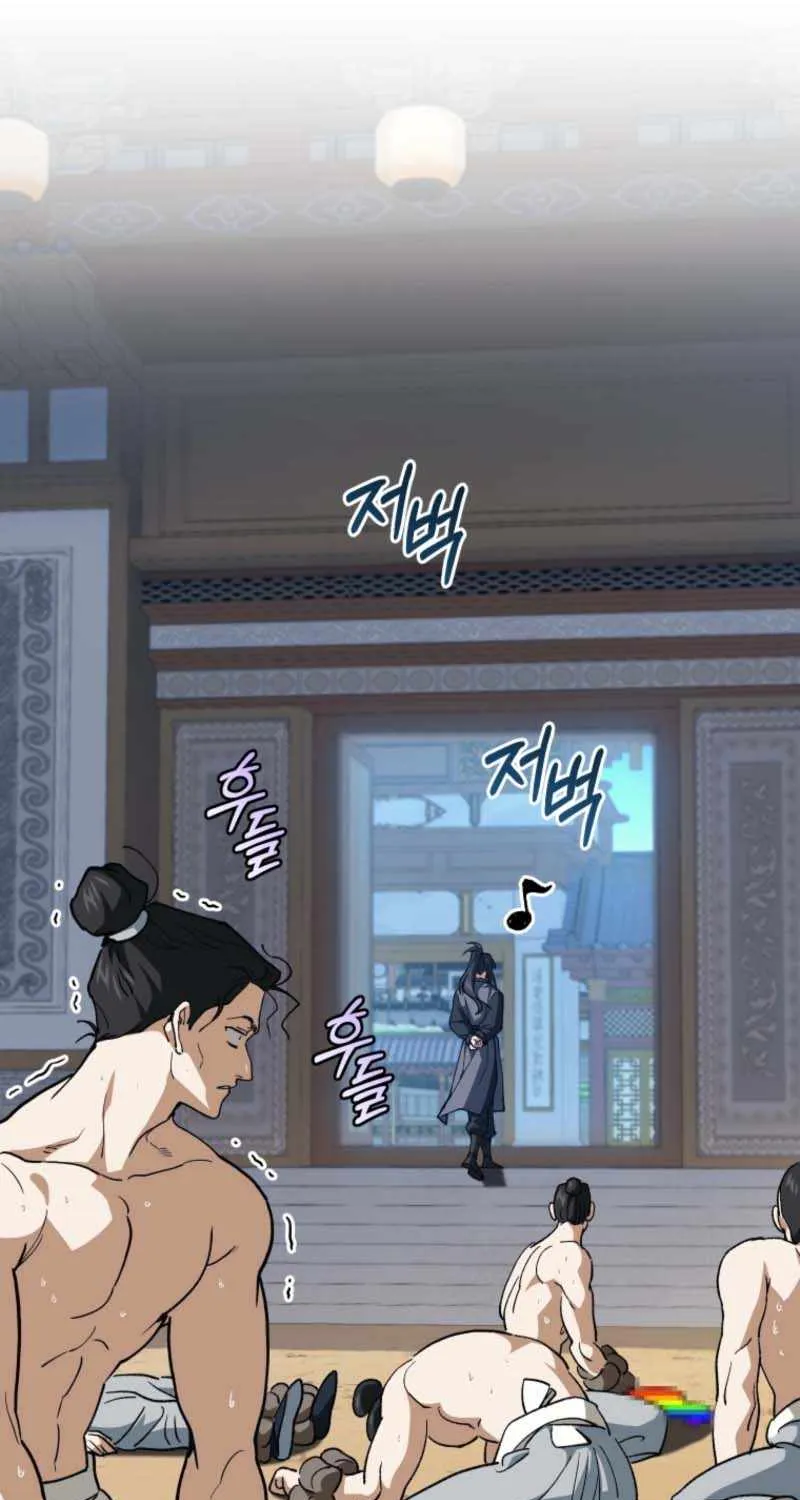 Read My Dad Is the Best in the World EN Manga Online
